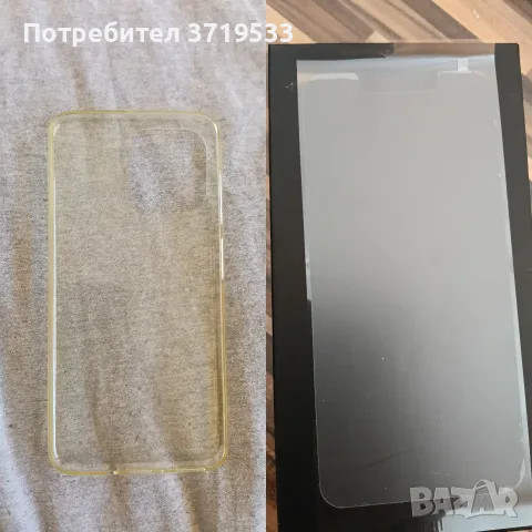 Смартфон i13 Pro Max (Реплика с Android) – Пълен комплект, снимка 9 - Други - 56274049