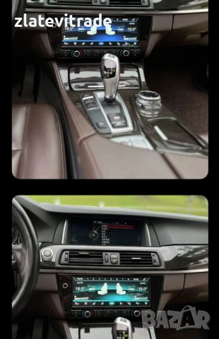 Климатичен дисплей за bmw X5 X1 OLD 5 SERIES / 5 SERIES, 9593, снимка 11 - Навигация за кола - 41672790
