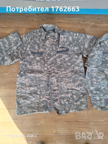 Камуфлажни дрехи , снимка 7 - Екипировка - 53492794