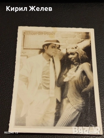 Винтидж рядка снимка картичка на ПОП ИКОНАТА Michael Jackson за КОЛЕКЦИОНЕРИ 51208, снимка 6 - Колекции - 52129937