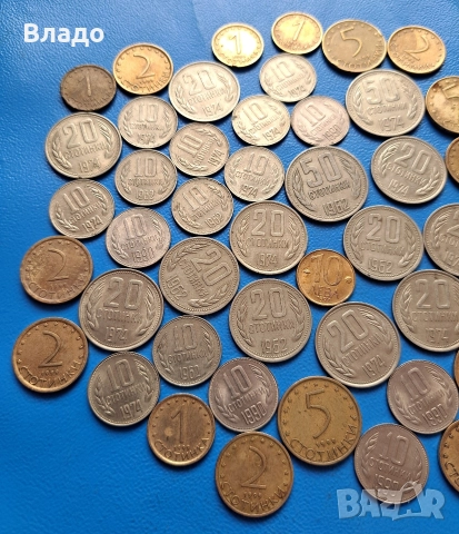 Стари български монети , стотинки 1962, 1974 , 1990 , стотинки 1999, снимка 3 - Нумизматика и бонистика - 52881866