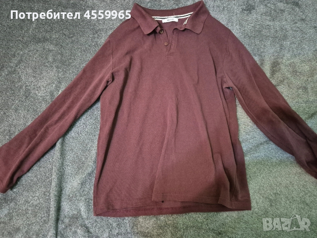 Мъжки блузи About You 