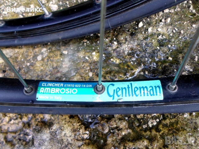 Ретро шосейни шини/36 отвора/, снимка 3 - Части за велосипеди - 53615025