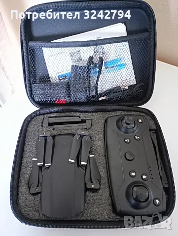 Дрон Drone pro 2 с камера, снимка 4 - Дронове и аксесоари - 56254661