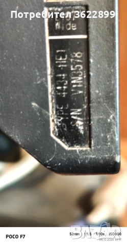 Монитор 19 wide Lenovo Thinkvision, снимка 4 - Монитори - 51943113