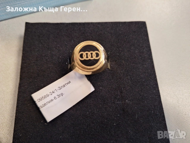 Мъжки златен пръстен 6,3гр., снимка 1