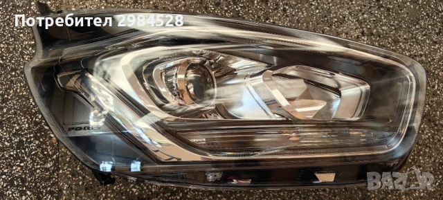 Фар за Ford Transit Custom / Форд Транзит Къстъм, снимка 11 - Части - 50901492