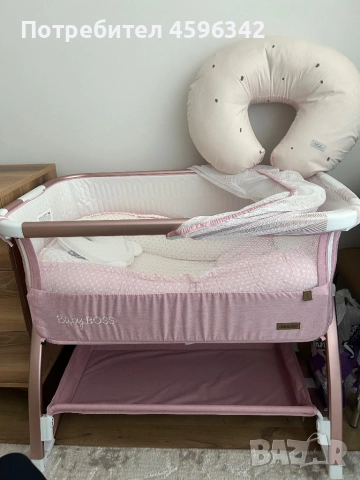 Кошара Next to me , снимка 1