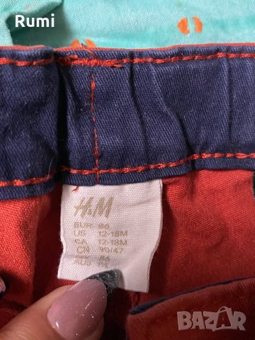 Лот от ризка и панталон за момченце H&M ! 86 р, снимка 4 - Комплекти за бебе - 35934598