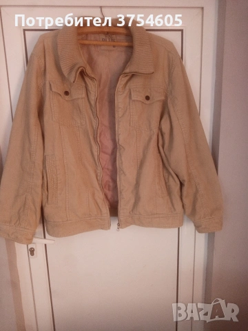 Workwear Мъжко яке 