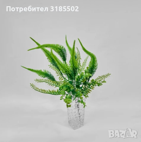 Декоративни аранжировки от изкуствени папрати и зелени растения – свеж акцент за всеки интериор, снимка 4 - Изкуствени цветя - 51228073