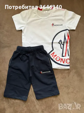 30ЛВ ДЕТСКИ ЛЕТЕН ЕКИП=92/98/104/116/128/140СМ , снимка 1