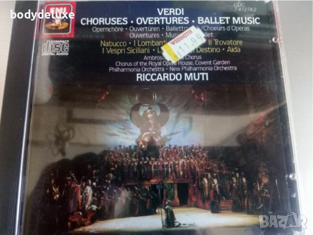 оригинални аудио дискове с класическа музика, снимка 3 - CD дискове - 40974824