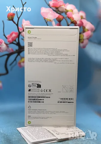 НОВ!!! Apple iPhone 17 Pro Max, 512GB, 5G, Deep Blue
, снимка 2 - Apple iPhone - 56179936
