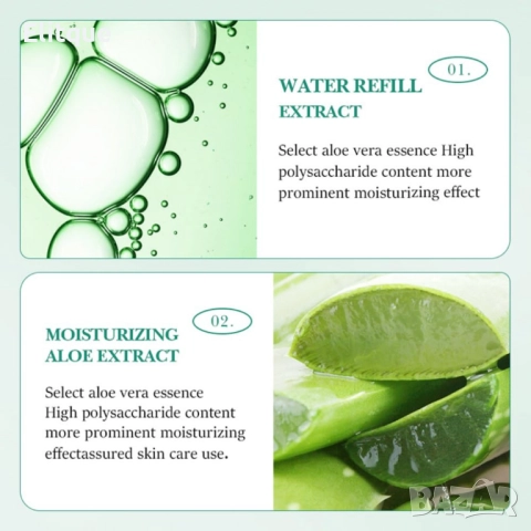 Луксозен глицеринов сапун с алое – хидратация, подхранване и сияйна кожа, снимка 7 - Други - 52596634