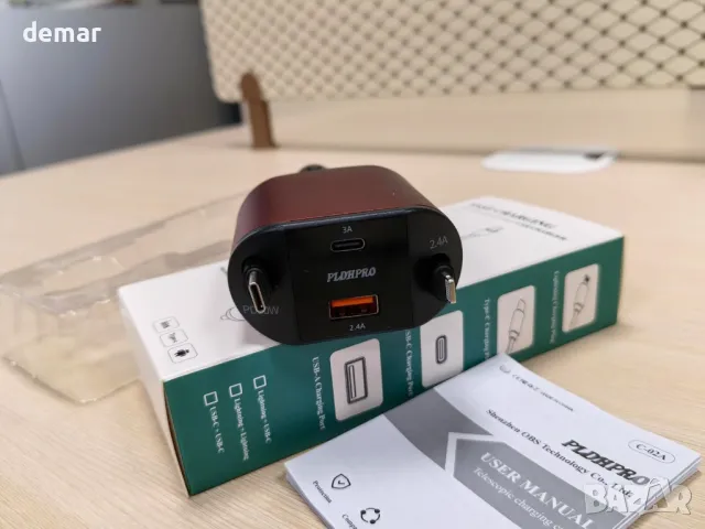 PLDHPRO Red 4 в 1 прибиращо се зарядно за кола, 80W с 82 см прибиращ се USB-C и iOS кабел, снимка 9 - Аксесоари и консумативи - 47967524