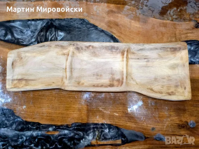 Ръчно изработено плато от Орех