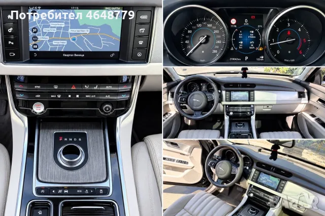 Jaguar XF 2.0 Diesel • 2016 г., снимка 10 - Автомобили и джипове - 56247565