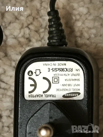 телефон GSM -  Samsung GT-E1190 с оригинално зарядно, снимка 8 - Samsung - 55982745