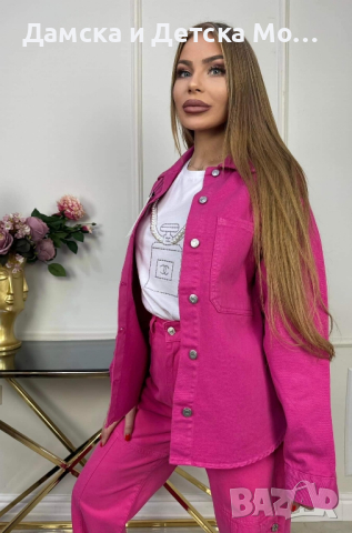 риза яке дънково