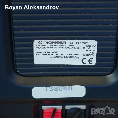 Ретро микро аудио система Pioneer X-QT3 с 25-дисков CD changer и реверсивна касета, снимка 11 - Аудиосистеми - 55753291