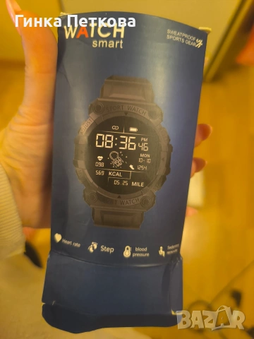 smart watch часовни