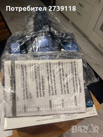 Rowenta aqua head нова, снимка 2 - Прахосмукачки - 53776815