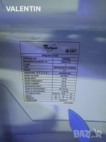 хладилник , снимка 5 - Хладилници - 52300398