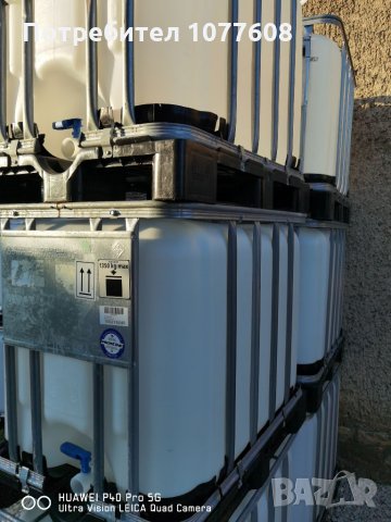 БИДОНИ 600 ЛИТРА НА ЕВРО ПАЛЕТ! IBC КОНТЕЙНЕР! ЦИСТЕРНА! РЕЗЕРВОАР , снимка 10 - Бидони, бурета и бъчви - 35900378