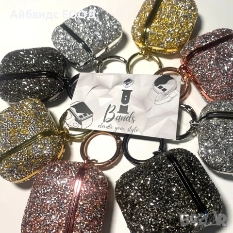 Кристален калъф за AirPods 1 | 2 | 3 | Pro, снимка 4 - Аксесоари за Apple - 49456774