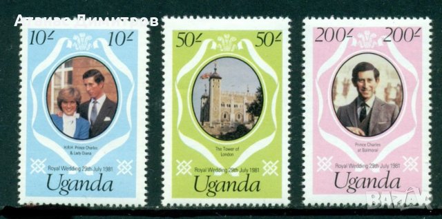 Чисти марки  Принц Чарлз и Лейди (принцеса) Даяна 1981 от Уганда , снимка 1 - Филателия - 41680283