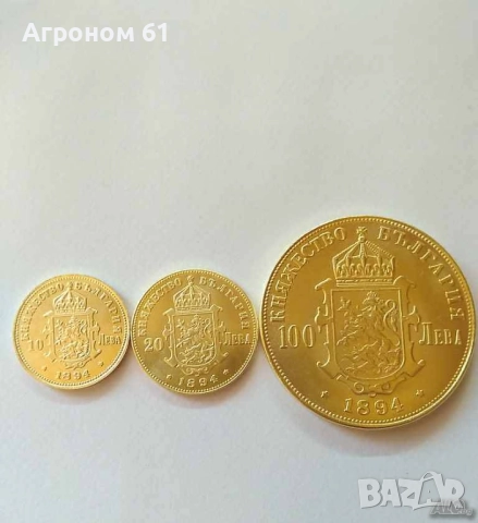 Римски монети сечени от Брут по случай убийство на Цезар реплики, снимка 7 - Нумизматика и бонистика - 52532817