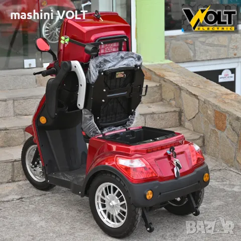 Луксозна електрическа триколка VOLT Electric FM1, 1500W, плавен старт, аларма, рекуперация, аудио, снимка 16 - Инвалидни скутери - 49468395