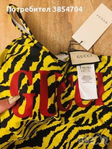 Gucci Yellow Zebra Sparkling One-Piece Swimsuit*Бански Гучи ХС-С*Gucci , снимка 12 - Бански костюми - 42488731