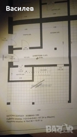 Продавам каменна къща в Агиос Николаос/ Ситония, снимка 9 - Къщи - 52099934