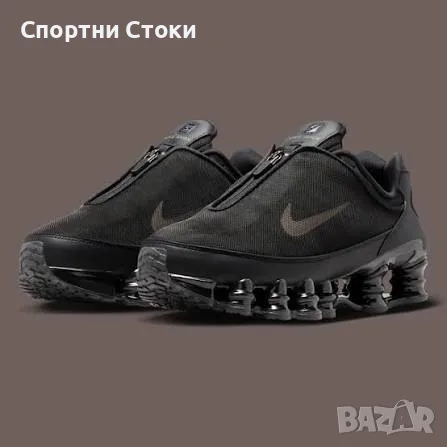 Оригинални различно модели внос Германия