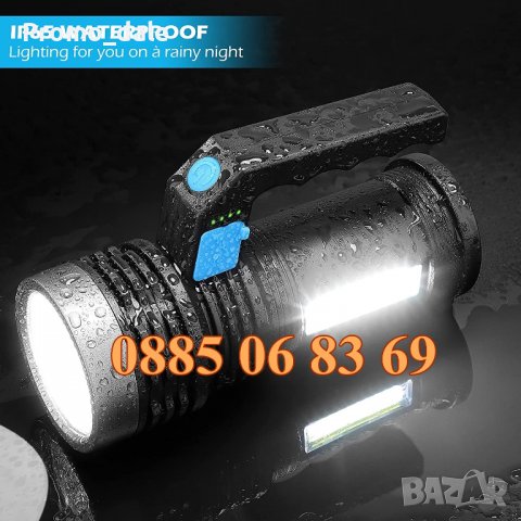 Акумулаторен LED фенер, LED прожектор за къмпинг, 8205, снимка 3 - Къмпинг осветление - 39731005