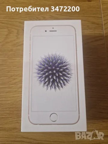 Продавам iPhone SE (1-во поколение) / iPhone 6 32GB в цвят Rose Gold