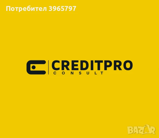 Търся надежни партньори 