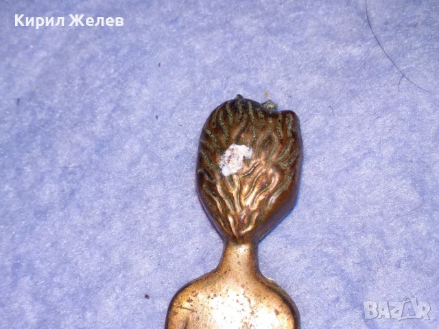 ШЕГАДЖИЙСКА СТАРА МЕДНА ФИГУРКА ЧОВЕЧЕ с МАГНИТЧЕ "В СРЕДАТА;)" 37028, снимка 13 - Колекции - 39934812