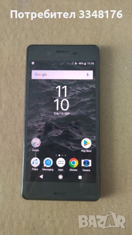 Sony Xperia X Performance, снимка 1