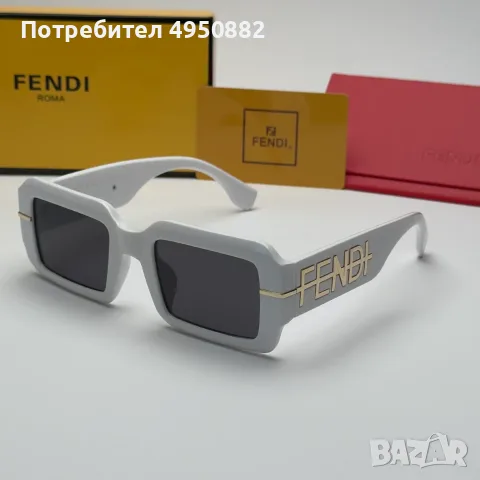 Слънчеви очила Fendi Bold Square Logo Edition нови, черно и бяло, снимка 7 - Слънчеви и диоптрични очила - 56161471