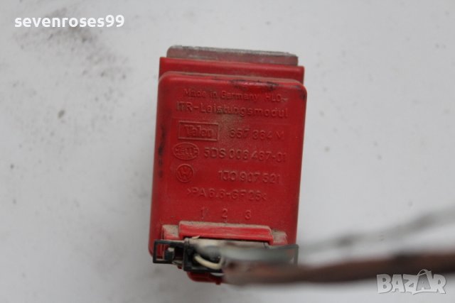 Реостат Фолксваген Сеат Шаран Алхамбра 1J0907521 VW Seat Sharan Alhambra 2003, снимка 5 - Части - 39806084