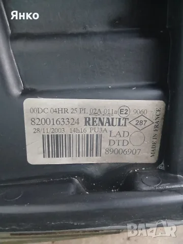 Десен фар за Renault Laguna II (2001 - 2005), снимка 5 - Части - 55932094
