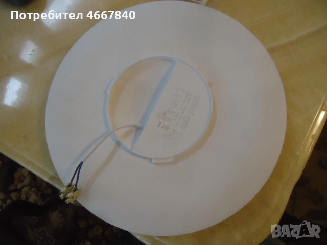 GOLD FASSL светеща табела 35 см., снимка 3 - Други ценни предмети - 53156689