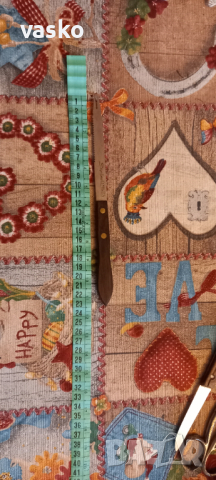 SKY-LINE MADE IN ENGLAND