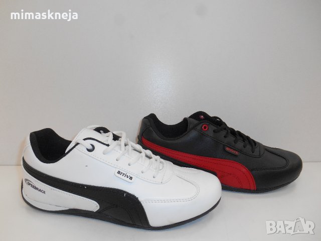 юношеска маратонка 7217, снимка 1