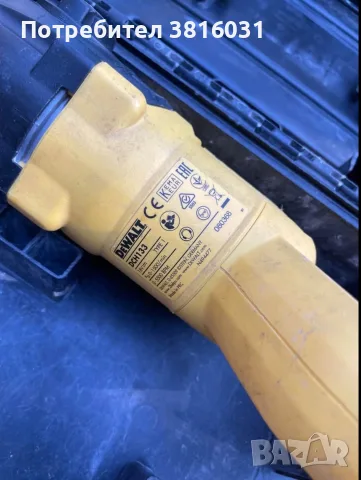 Перфоратор Dewalt DCH133 , снимка 2 - Перфоратори - 56116830