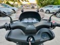 Kymco Xciting R300i, снимка 12