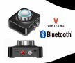 Безжичен аудио Bluetooth 5.0 приемник AUX , 2RCA HiFi + Гаранция, снимка 1